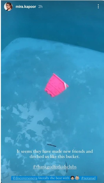 Mira shared this video on Instagram(Instagram)