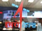 ISRO-IIRS to conduct walk-in interview for JRF, check details(File Photo) ISRO-IIRS to conduct walk-in interview for JRF, check details(File Photo)