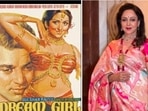 Hema Malini was born in Tamil Nadu to a Brahmin family. She made her acting debut with the 1963 Tamil film Idhu Sathiyam. Hema Malini's Bollywood debut Pandava Vanavasam (1961) and her second film Idhu Sathiyam (1962) did very well at the Box Office. On Hema Malini's birthday, here are six unmissable iconic movies of the 'Dream Girl.'(Instagram/@dreamgirlhemamalini)