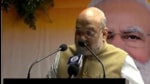 Union home minister Amit Shah. (File photo) Union home minister Amit Shah. (File photo)