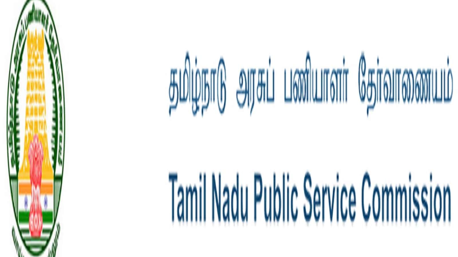 TNPSC Assistant Public Prosecutor exam on November 6, admit cards soon