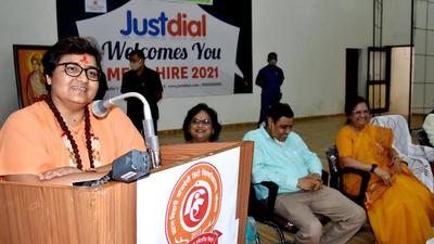 BJP MP Pragya Singh Thakur Thakur is confined to a wheelchair for long due to an injury to her lower vertebrae. (ANI) BJP MP Pragya Singh Thakur Thakur is confined to a wheelchair for long due to an injury to her lower vertebrae. (ANI)