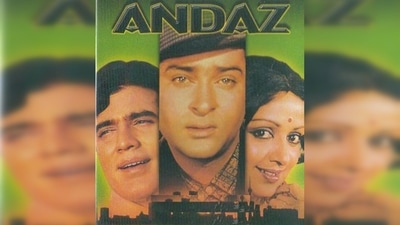 Andaz: In this 1971 film, Hema Malini is seen playing the role of a widow, Sheetal, who is left devastated by the death of her husband Raj, played by Rajesh Khanna. (Film poster) Andaz: In this 1971 film, Hema Malini is seen playing the role of a widow, Sheetal, who is left devastated by the death of her husband Raj, played by Rajesh Khanna. (Film poster)