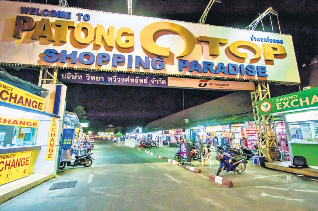 An OTOP market in Thailand.
