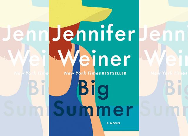 The abrupt switching of genres in the book might jar in the hands of a lesser writer but Weiner, as always, makes it work The abrupt switching of genres in the book might jar in the hands of a lesser writer but Weiner, as always, makes it work