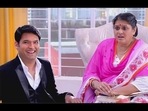 Kapil Sharma and Supriya Pathak in a still from Kis Kisko Pyaar Karoon. Kapil Sharma and Supriya Pathak in a still from Kis Kisko Pyaar Karoon.