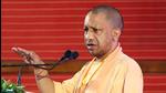 Uttar Pradesh chief minister Yogi Adityanath says Uttar Pradesh now has 119 active Covid cases. (FILE PHOTO)