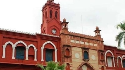 Aligarh Muslim University (File Photo/PTI) Aligarh Muslim University (File Photo/PTI)