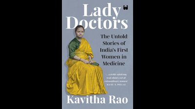 Cover of the book by Kavitha Rao. Cover of the book by Kavitha Rao.