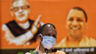 Uttar Pradesh chief minister Yogi Adityanath was scheduled to visit Shravasti and Bahraich but his helicopter had to return to Lucknow due to inclement weather. Later, he launched projects and addressed people through the virtual medium. (FILE PHOTO)