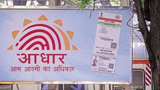 Aadhaar card (Image used only for representation)