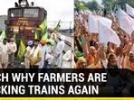 Trains blocked, farmers occupy rail tracks to seek Union minister Ajay Mishra's ouster | Lakhimpur Trains blocked, farmers occupy rail tracks to seek Union minister Ajay Mishra's ouster | Lakhimpur