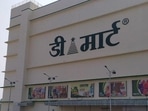 Avenue Supermarts runs retail market chain DMart (File Photo) Avenue Supermarts runs retail market chain DMart (File Photo)
