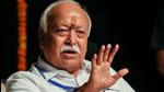 RSS chief Mohan Bhagwat is expected to interact with members of the Shri Ram Janmabhoomi Teerth Kshetra Trust in Ayodhya. (FIle Photo)