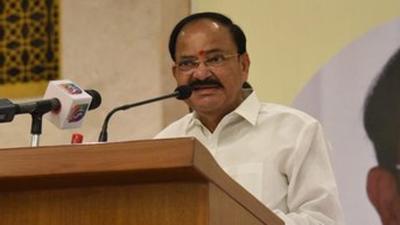 Naidu said that developmental needs had to be balanced with environmental protection for sustainable living (Photo Courtesy- Facebook)