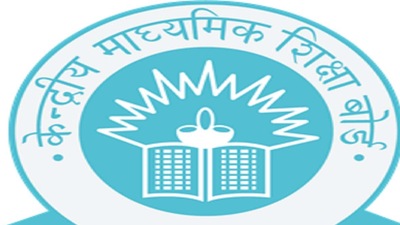 CBSE Board Exams 2022 term 1 datesheet today at cbse.gov.in portal