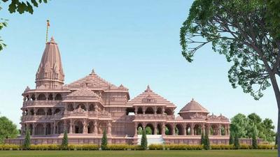 Scientists are working on harnessing the sun’s rays for the sanctum sanctorum of the Ram temple in Ayodhya. (Representative image) Scientists are working on harnessing the sun’s rays for the sanctum sanctorum of the Ram temple in Ayodhya. (Representative image)
