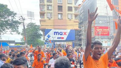 The protest was called by Vishwa Hindu Parishad (VHP). (HT Photo) The protest was called by Vishwa Hindu Parishad (VHP). (HT Photo)