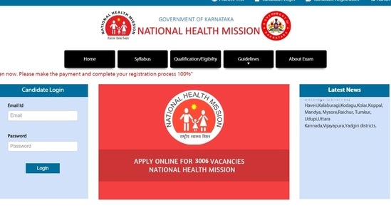 NHM Karnataka recruitment : Last date to apply for 3006 community Health Officers(CHO)