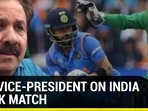 BCCI President BCCI President