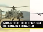 Indian Army is monitoring Chinese activity along LAC using high-tech platforms (ANI File)