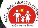 UP NHM recruitment 2021: Apply for 2455 vacancies from tomorrow(Photo courtesy: Twitter) UP NHM recruitment 2021: Apply for 2455 vacancies from tomorrow(Photo courtesy: Twitter)