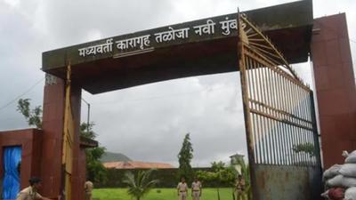 Taloja jail in Navi Mumbai houses more than 2,000 prisoners, including some high-profile under-trial prisoners such as ex-Mumbai cops Sachin Vaze, Pradeep Sharma, Yes Bank founder Rana Kapoor and Abu Salem. (HT FILE)
