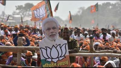 Prime Minister Narendra Modi will hold a BJP rally in his parliamentary constituency Varanasi on October 21. (HT file PHOTO) Prime Minister Narendra Modi will hold a BJP rally in his parliamentary constituency Varanasi on October 21. (HT file PHOTO)