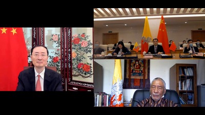 In South Asia, China sees Bhutan, where it does not yet have an embassy, as the last frontier. So far, Thimphu has successfully walked the tightrope between its two giant neighbours, even while making it clear that it would not like to play New Delhi off against Beijing (ANI) In South Asia, China sees Bhutan, where it does not yet have an embassy, as the last frontier. So far, Thimphu has successfully walked the tightrope between its two giant neighbours, even while making it clear that it would not like to play New Delhi off against Beijing (ANI)