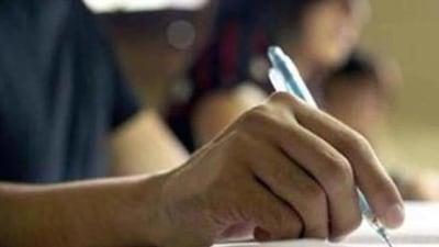 JEE Advanced 2021: AAT over, result on October 22 (REPRESENTATIVE PHOTO)