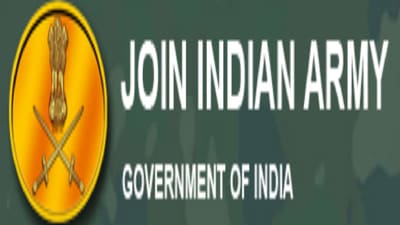 Indian Army common entrance exam scheduled on October 31 cancelled Indian Army common entrance exam scheduled on October 31 cancelled