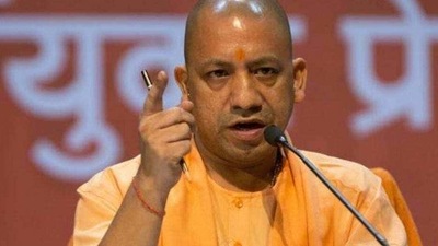 File photo of Uttar Pradesh chief minister Yogi Adityanath.