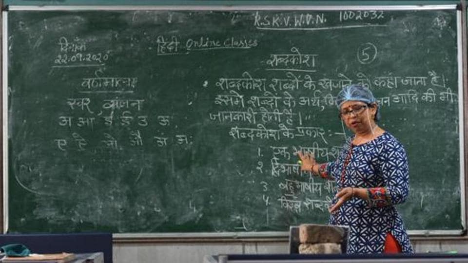 AIIMS Nagpur Faculty Recruitment 2021: Apply for 32 posts on aiimsnagpur.edu.in AIIMS Nagpur Faculty Recruitment 2021: Apply for 32 posts on aiimsnagpur.edu.in