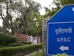 UPSC activates helpline for SC, ST, OBC, EWS and PwBD category candidates UPSC activates helpline for SC, ST, OBC, EWS and PwBD category candidates