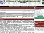 JPSC recruitment:Last date to apply Assistant Director/Senior Scientific Officer JPSC recruitment:Last date to apply Assistant Director/Senior Scientific Officer
