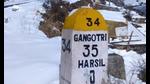 On October 14, a team of 17 people left for a trek to Chitkul via Harsil in Uttarkashi district. They were supposed to reach Chitkul on October 19, but 11 of them went missing on October 18 (HT FILE) On October 14, a team of 17 people left for a trek to Chitkul via Harsil in Uttarkashi district. They were supposed to reach Chitkul on October 19, but 11 of them went missing on October 18 (HT FILE)