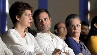 **EDS: FILE** New Delhi: In this file photo dated August 10, 2019, then outgoing Congress president Rahul Gandhi and Congress general secretary Priyanka Gandhi Vadra at a tribute-paying ceremony of former Delhi CM Shiela Dikshit at Shankar Lal Auditorium in New Delhi.Ahead of the Congress Working Committee meeting on Monday, Aug. 24, 2020, different voices have emerged within the party with one section comprising sitting MPs and former ministers demanding collective leadership, while another group has sought the return of Rahul Gandhi to the helm. (PTI Photo/Ravi Choudhary)(PTI23-08-2020_000085B) (PTI) **EDS: FILE** New Delhi: In this file photo dated August 10, 2019, then outgoing Congress president Rahul Gandhi and Congress general secretary Priyanka Gandhi Vadra at a tribute-paying ceremony of former Delhi CM Shiela Dikshit at Shankar Lal Auditorium in New Delhi.Ahead of the Congress Working Committee meeting on Monday, Aug. 24, 2020, different voices have emerged within the party with one section comprising sitting MPs and former ministers demanding collective leadership, while another group has sought the return of Rahul Gandhi to the helm. (PTI Photo/Ravi Choudhary)(PTI23-08-2020_000085B) (PTI)