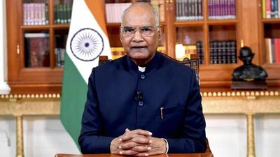 President Ram Nath Kovind was the Bihar governor before he became the President in 2017. (PTI Photo)