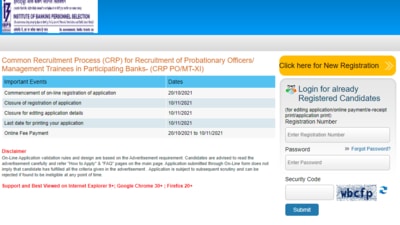IBPS PO recruitment 2021: IBPS has proposed to fill 4,135 vacancies through this recruitment process. (ibps.in)