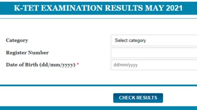 Candidates can check their KTET May 2021 results on the official website of at ktet.kerala.gov.in. (ktet.kerala.gov.in)