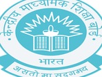 CBSE Date Sheet 2021 for Class 10, 12 minor subjects released, time table here CBSE Date Sheet 2021 for Class 10, 12 minor subjects released, time table here