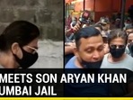 Shah Rukh visits son Aryan Khan in jail; Watch how he greeted people with folded hands
