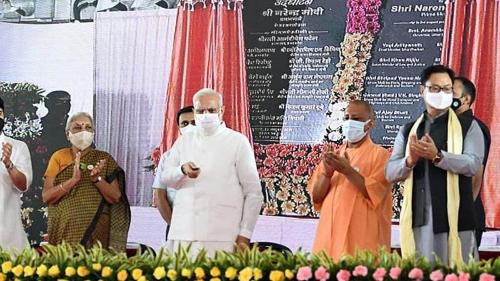 PM Modi inaugurates Kushinagar airport in UP