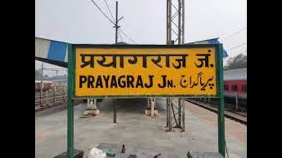 The vigilance team of Indian Railways (IR) recorded statements of about eight to ten TTEs at Prayagraj Junction (For representation only)