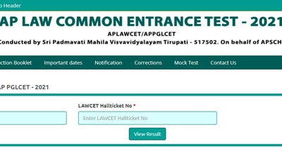 AP LAWCET results 2021: Candidates who have appeared in the exam can check their results and score card on the official website of APSCHE at sche.ap.gov.in. (sche.ap.gov.in)