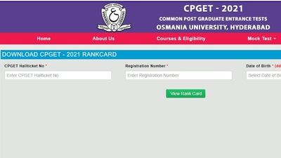 TS CGPET results 2021: Candidates can download TS CPGET 2021 rank cards from the official website at tscpget.com. ( tscpget.com)