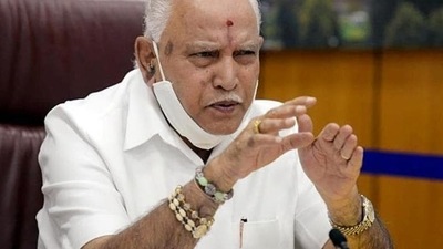 Former Karnataka chief minister BS Yediyurappa (ANI file photo)