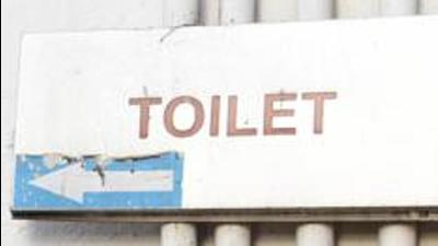 A public toilet for women located near Morebaug bus stand on Katraj-Satara road in a sorry state and need of immediate repairs for the past eighteen months. (REPRESENTATIVE PHOTO) A public toilet for women located near Morebaug bus stand on Katraj-Satara road in a sorry state and need of immediate repairs for the past eighteen months. (REPRESENTATIVE PHOTO)
