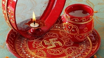 Karwa Chauth 2021 (Pinterest) Karwa Chauth 2021 (Pinterest)