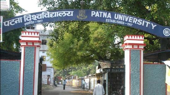 A view of Patna University. (HT PHOTO)